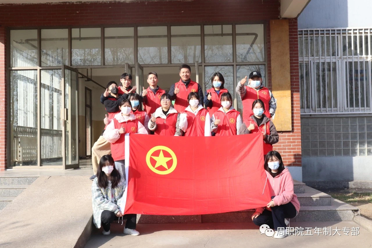 谈球吧app下载