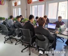 谈球吧app下载
