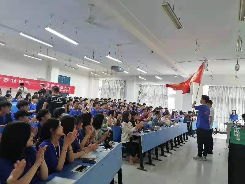 谈球吧app下载