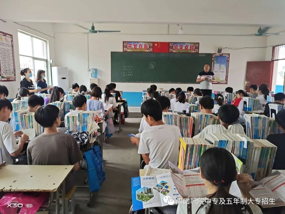谈球吧app下载