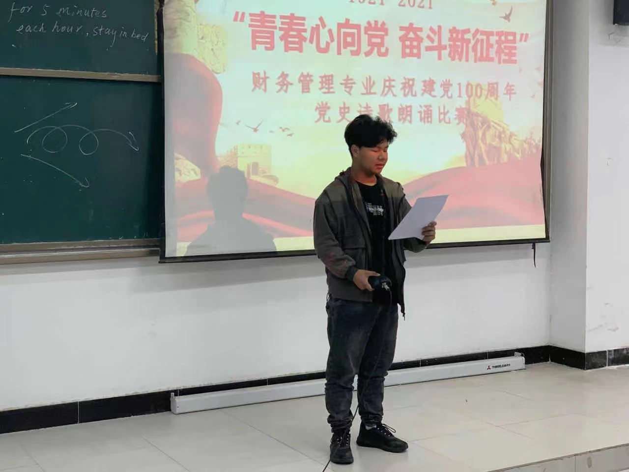 谈球吧app下载