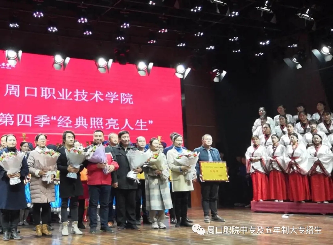 谈球吧app下载