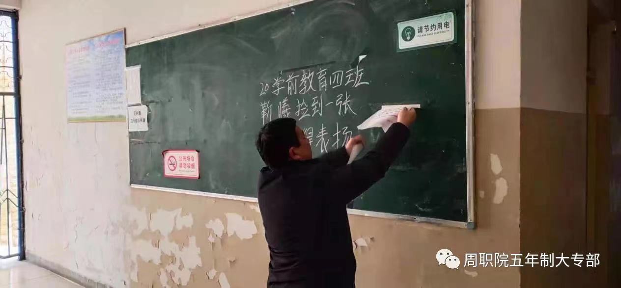 谈球吧app下载