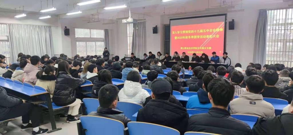 谈球吧app下载