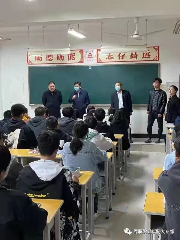 谈球吧app下载