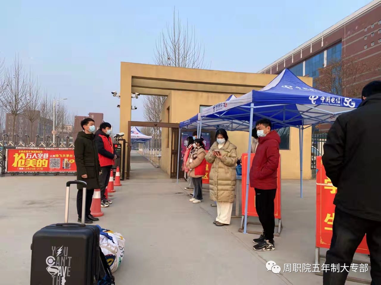 谈球吧app下载