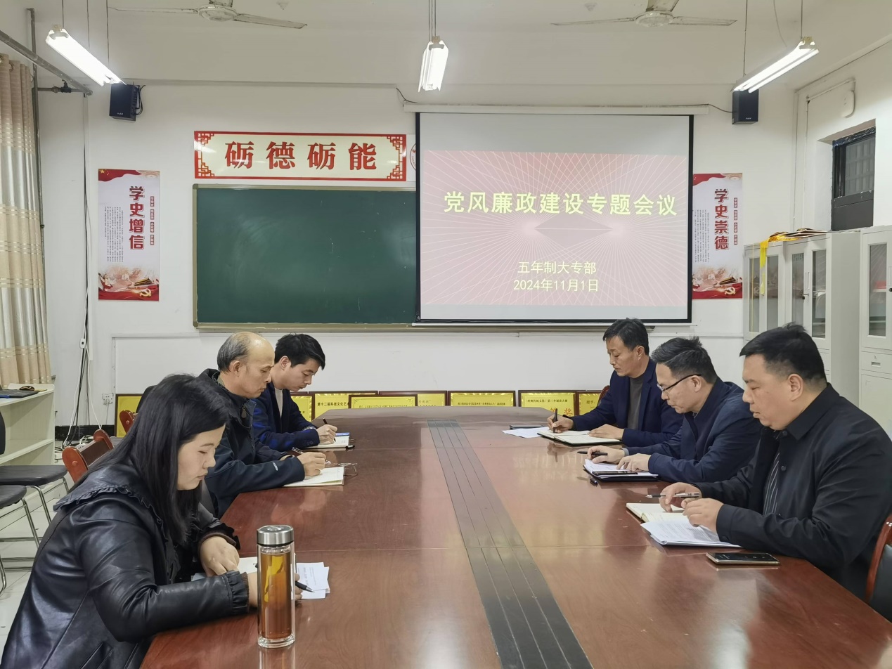 谈球吧app下载