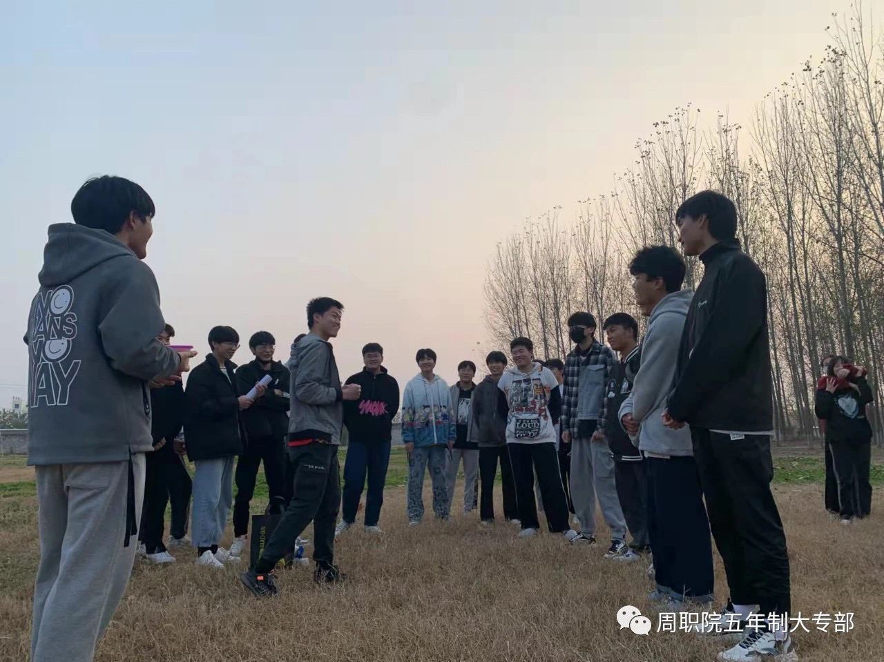 谈球吧app下载