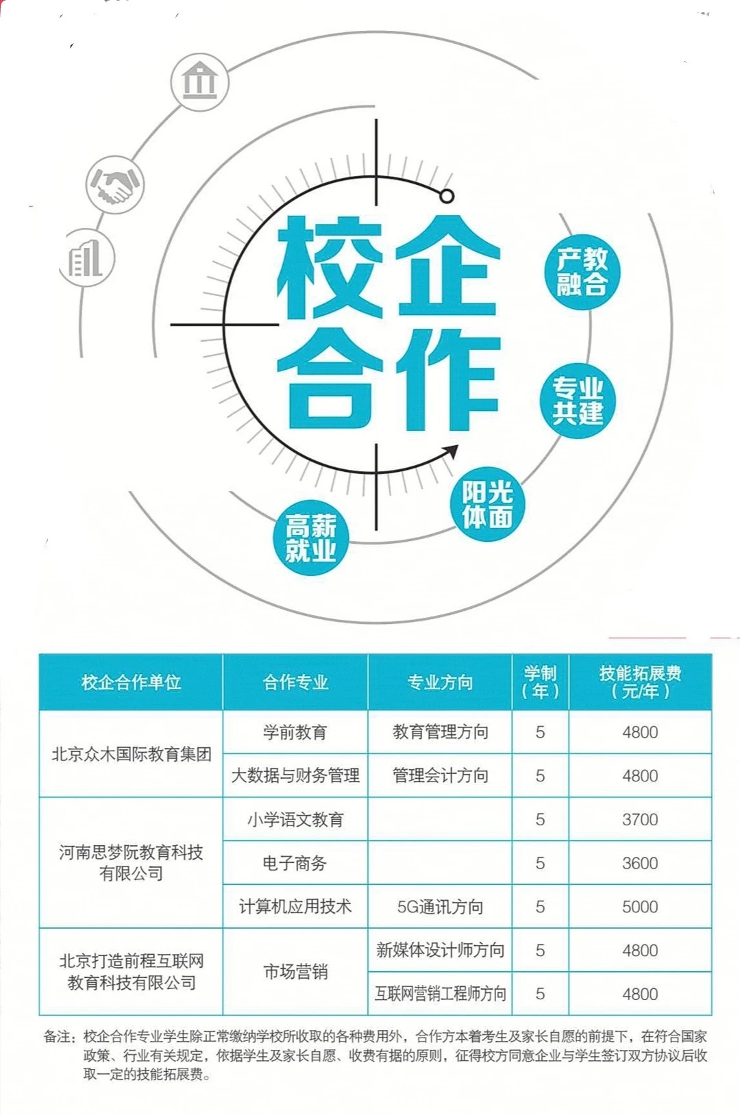 谈球吧app下载