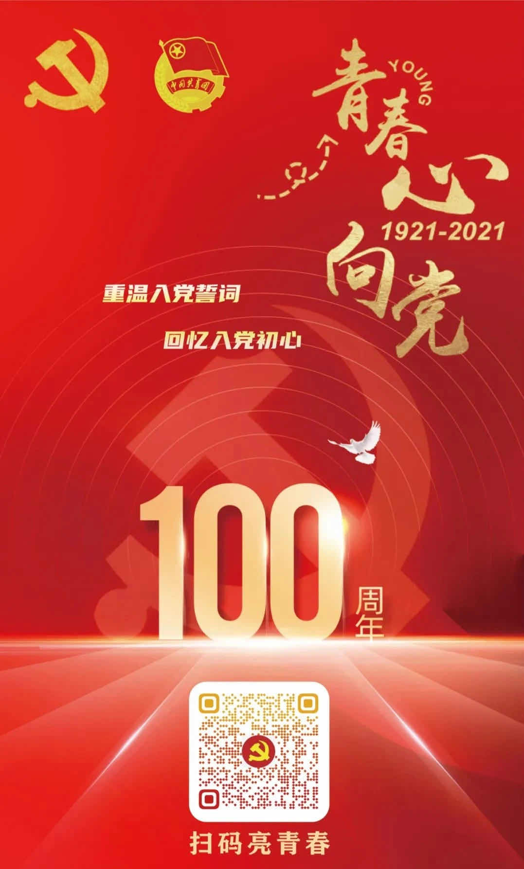 谈球吧app下载