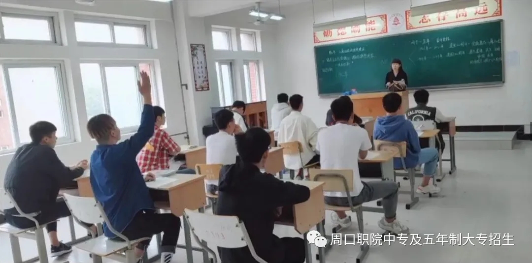 谈球吧app下载