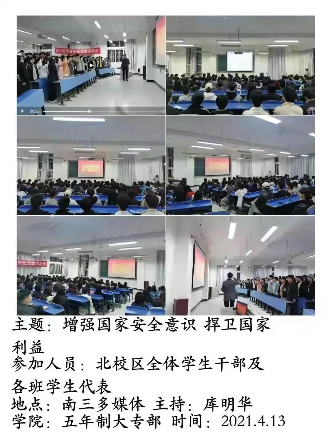 谈球吧app下载
