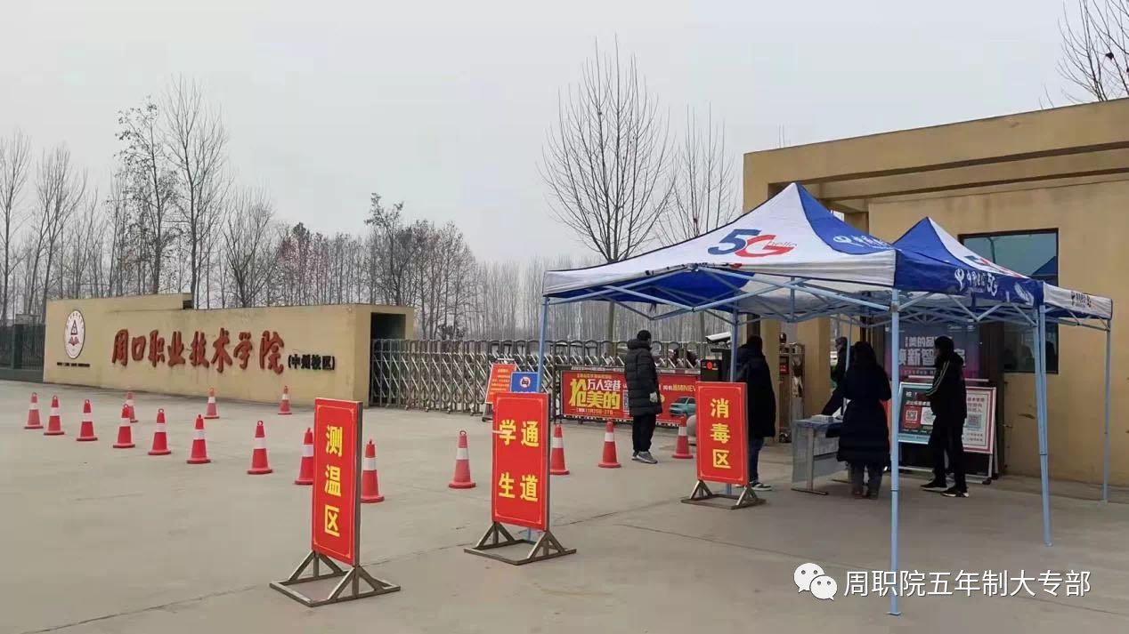 谈球吧app下载