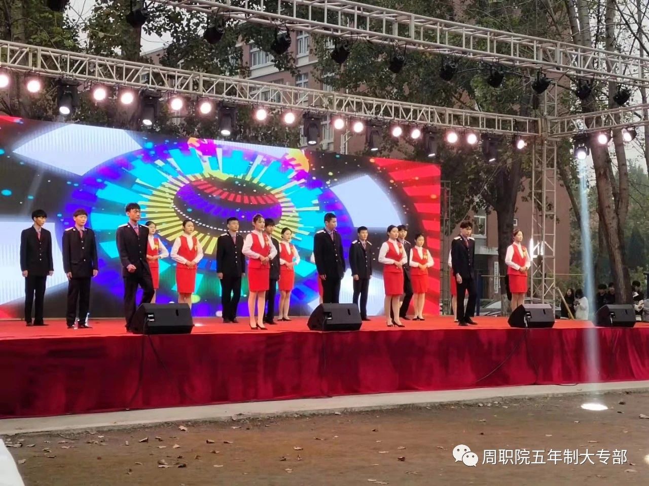 谈球吧app下载
