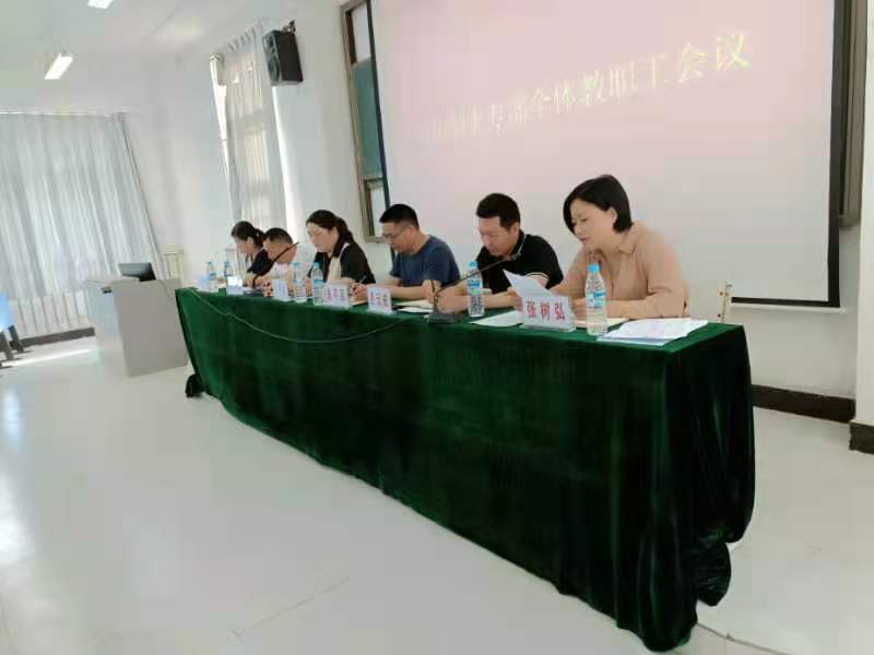 谈球吧app下载