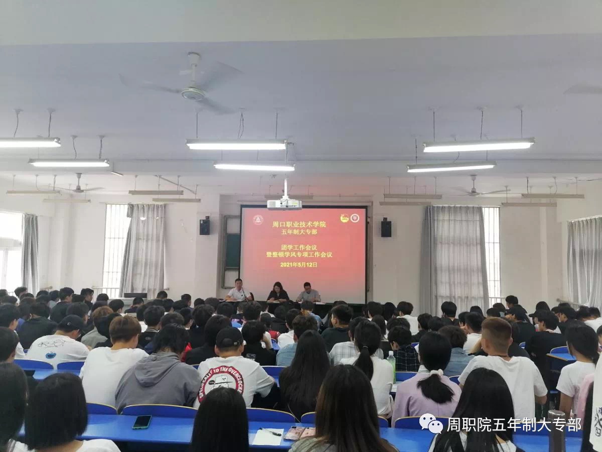 谈球吧app下载