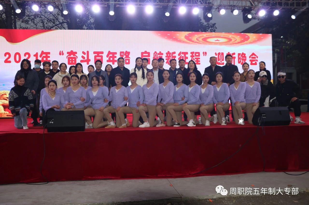 谈球吧app下载
