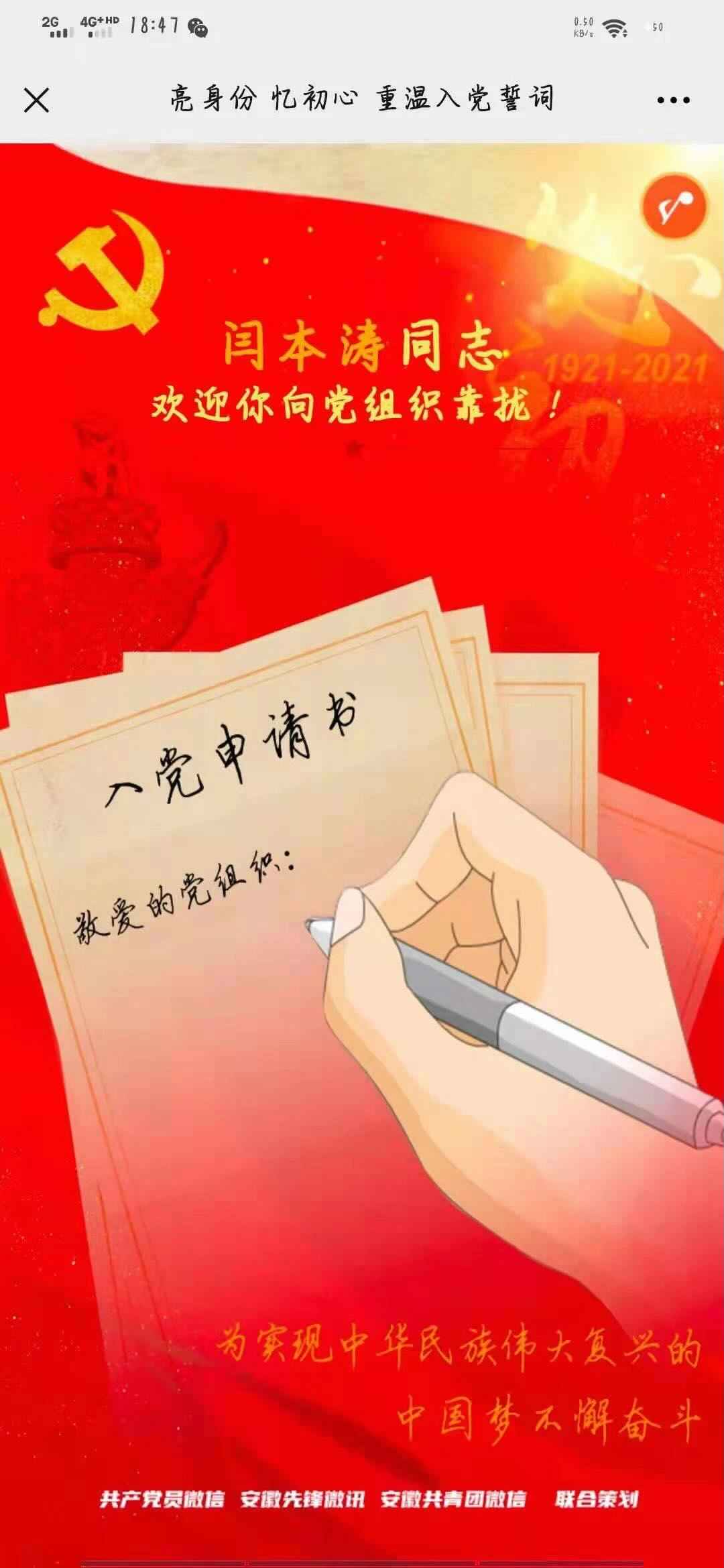 谈球吧app下载