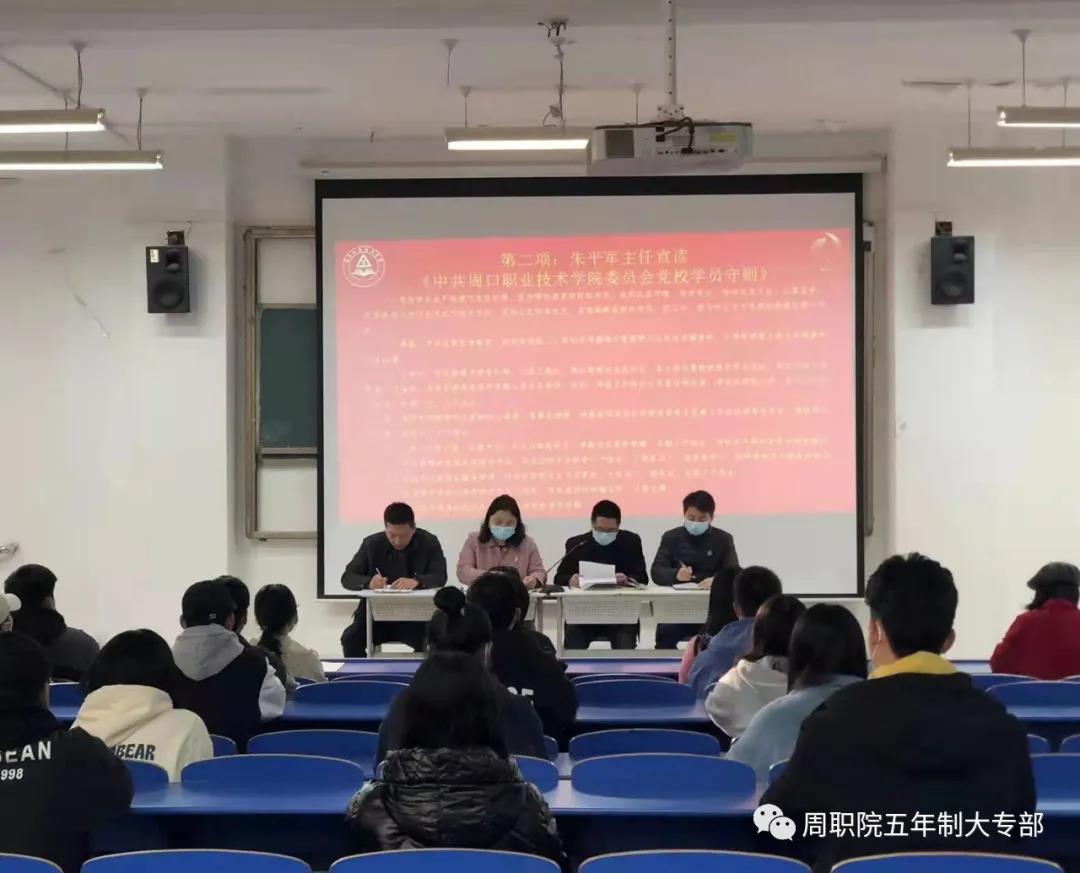 谈球吧app下载