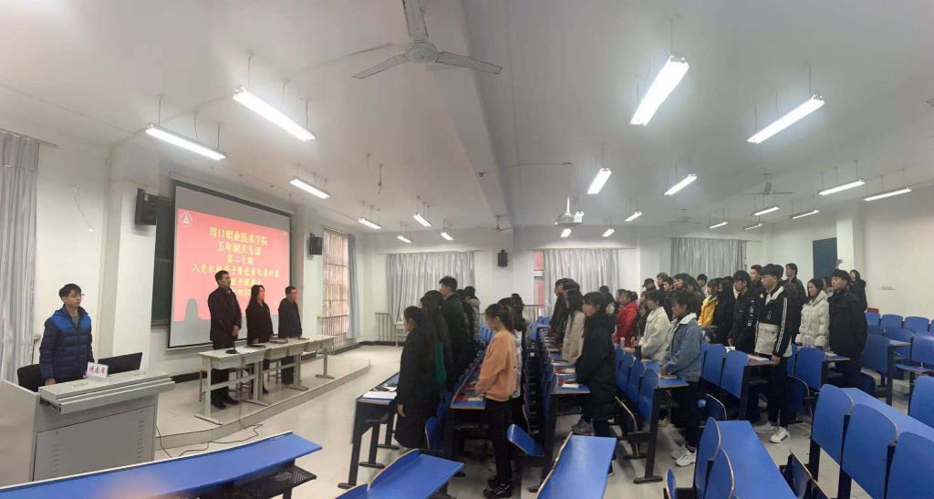 谈球吧app下载