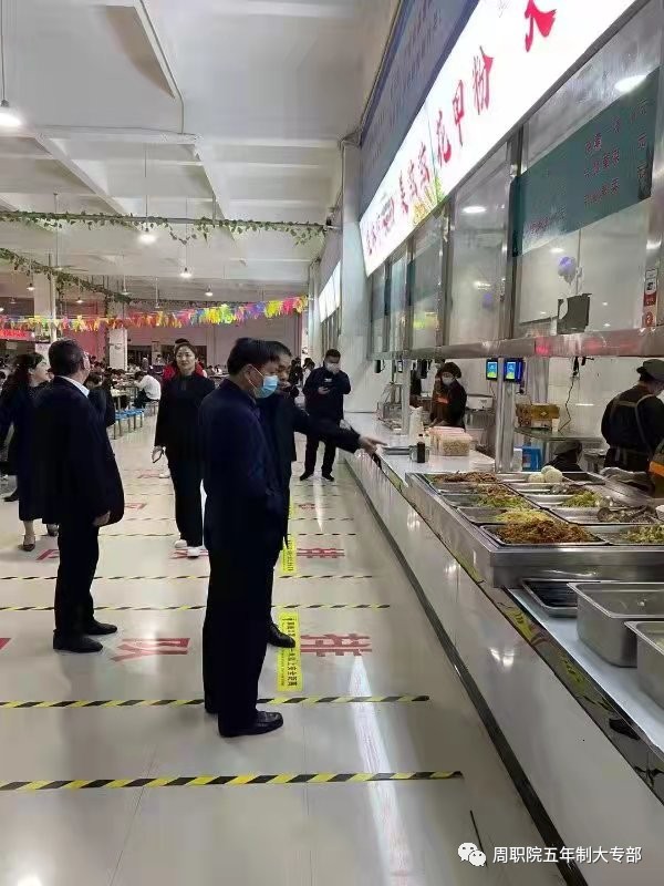 谈球吧app下载