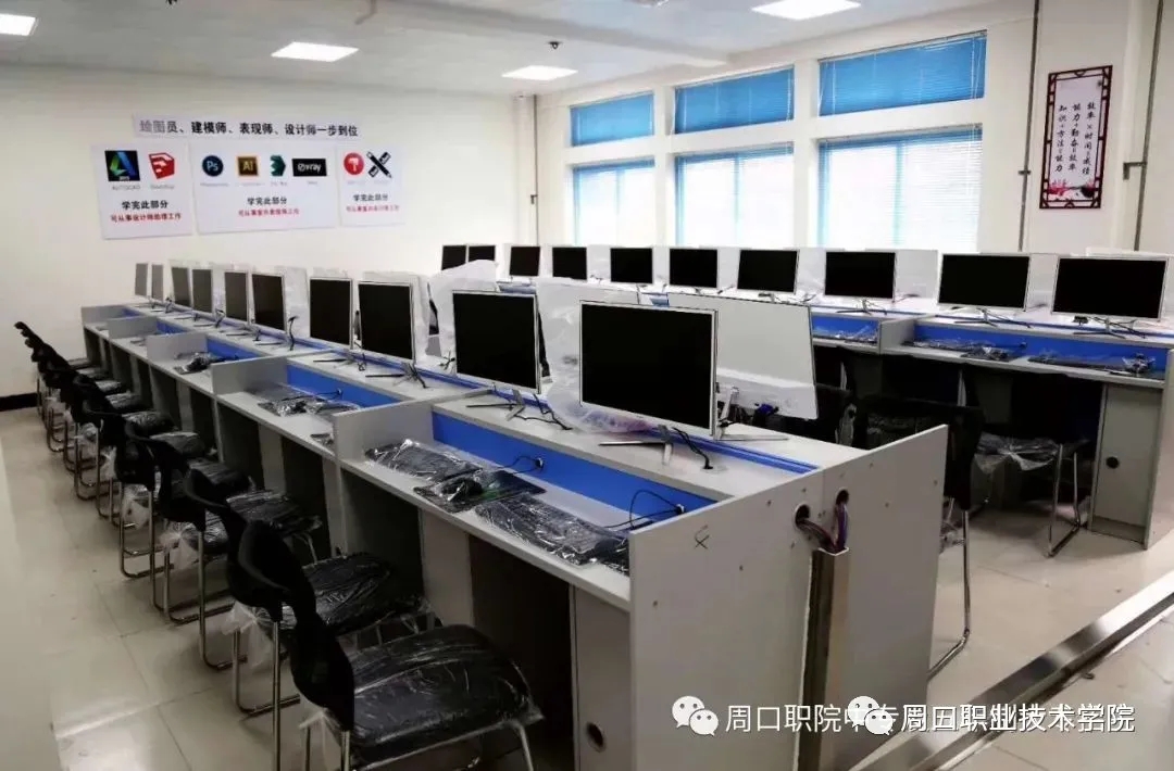 谈球吧app下载