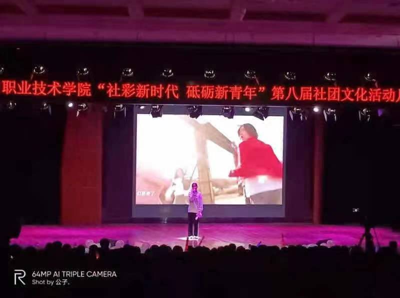 谈球吧app下载