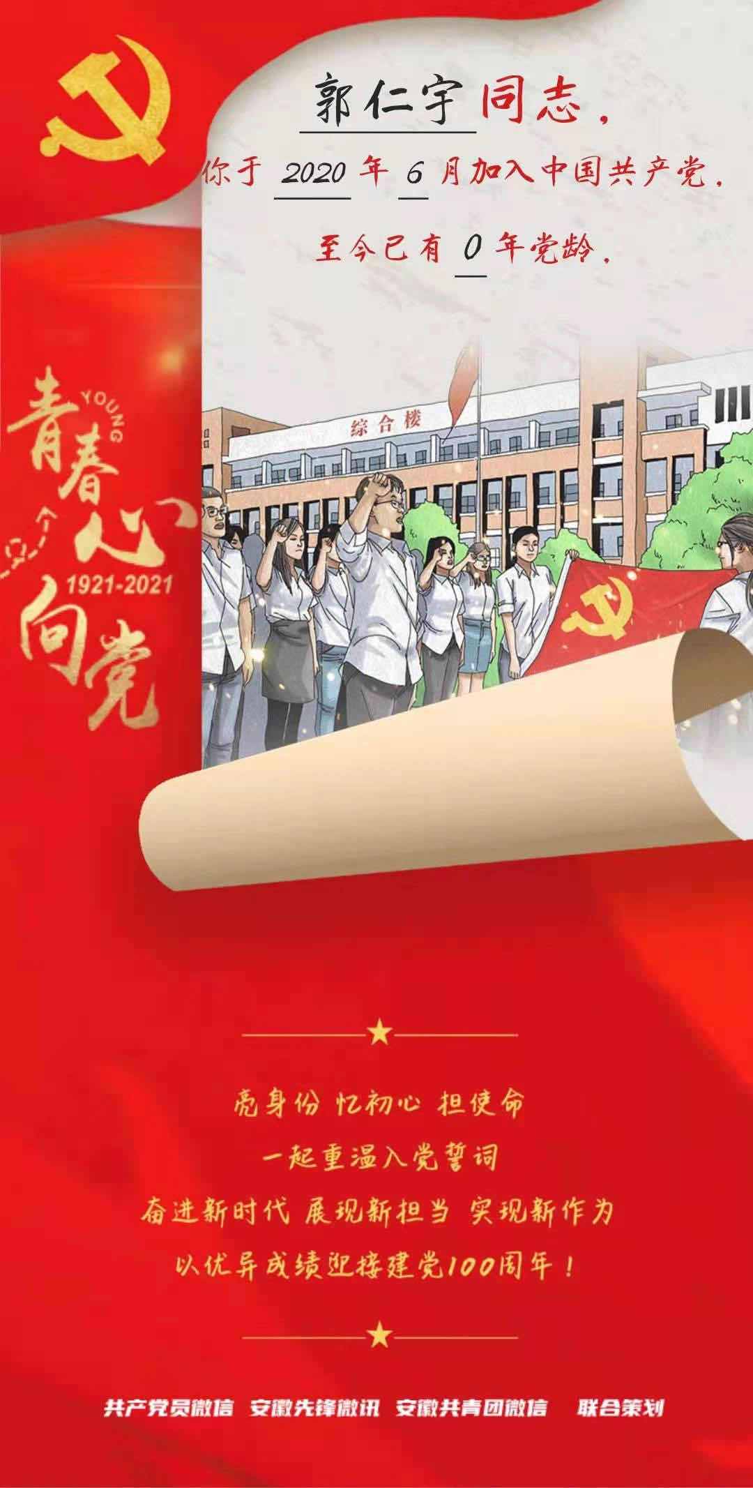 谈球吧app下载