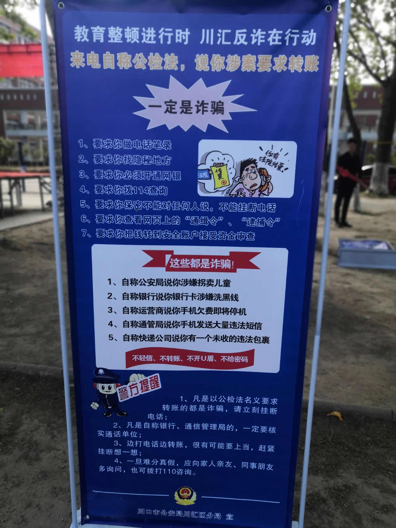 谈球吧app下载