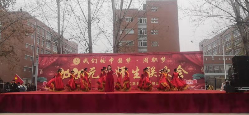 谈球吧app下载