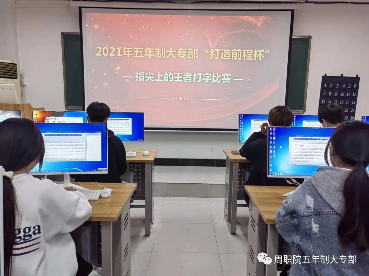 谈球吧app下载