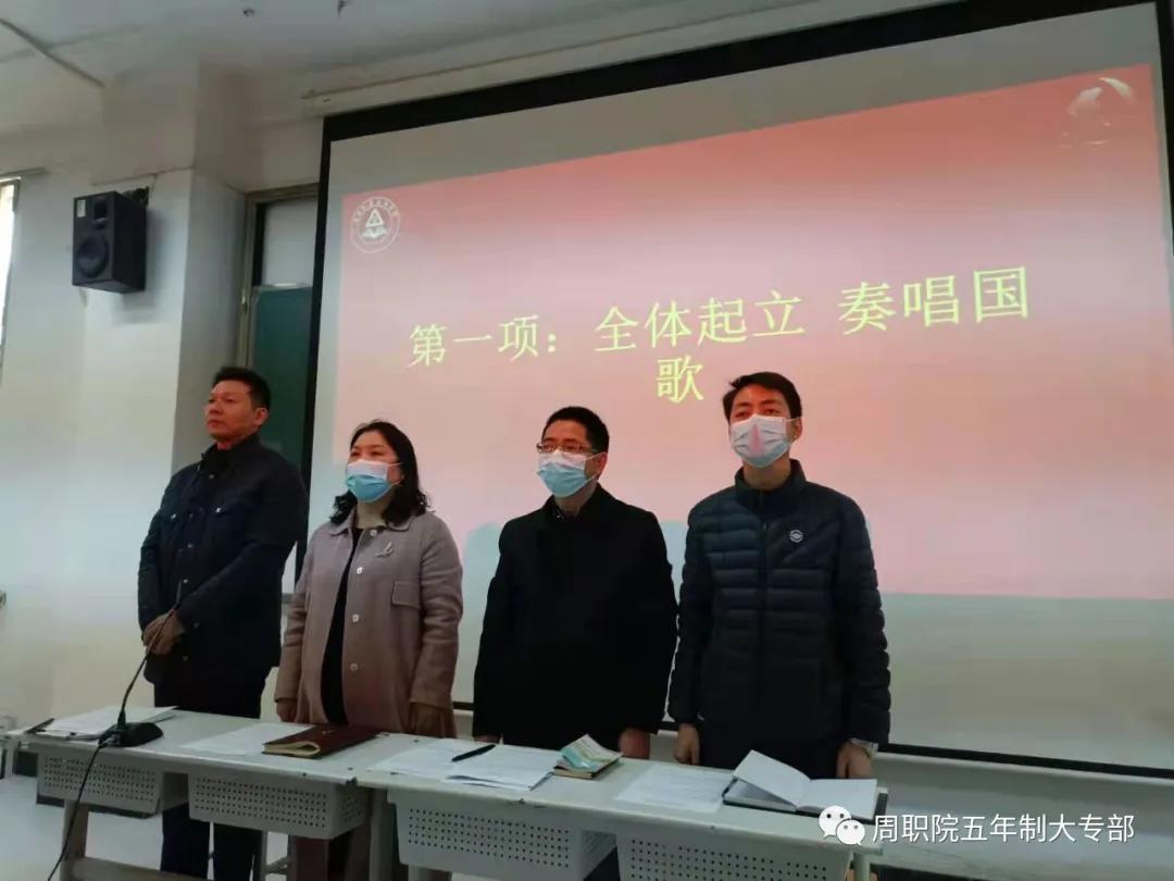 谈球吧app下载