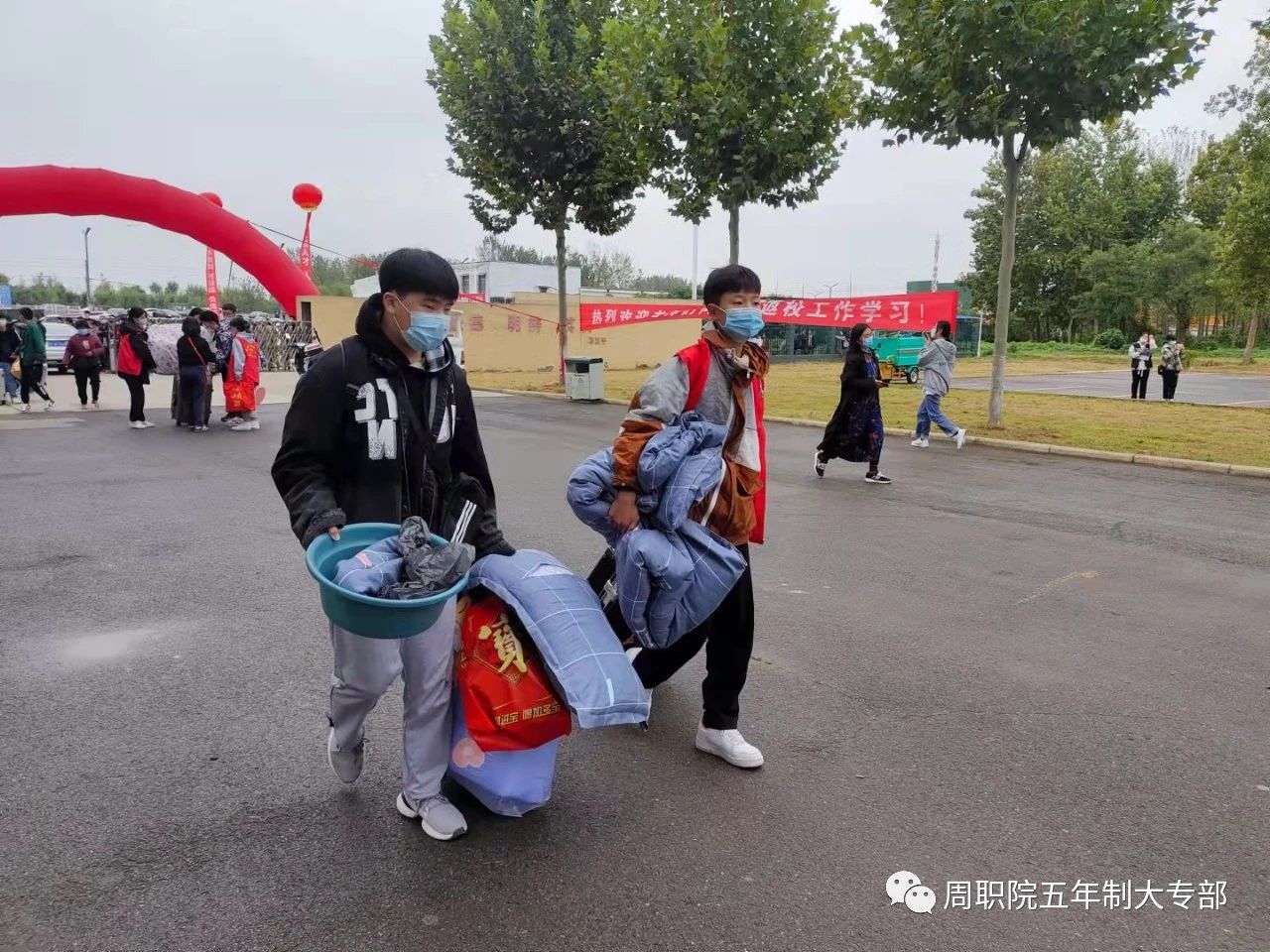 谈球吧app下载
