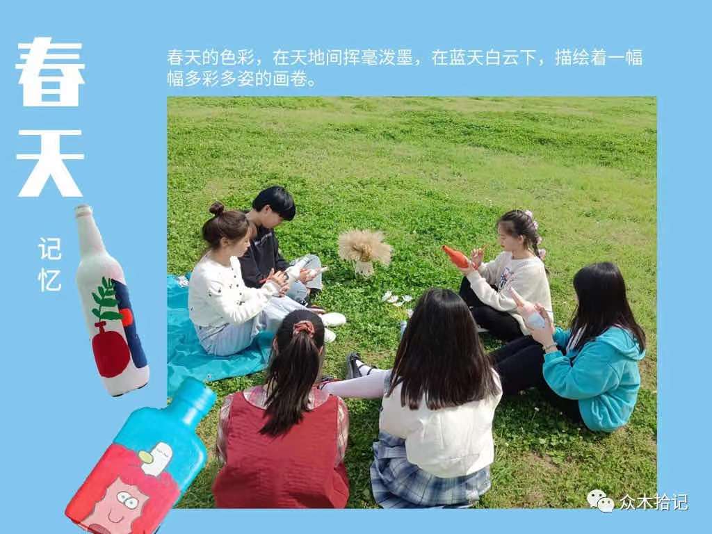 谈球吧app下载