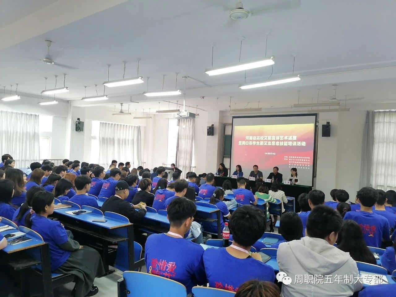 谈球吧app下载