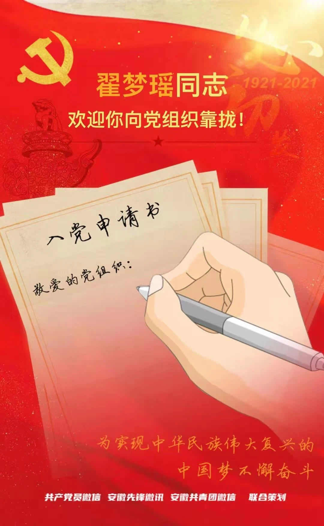 谈球吧app下载