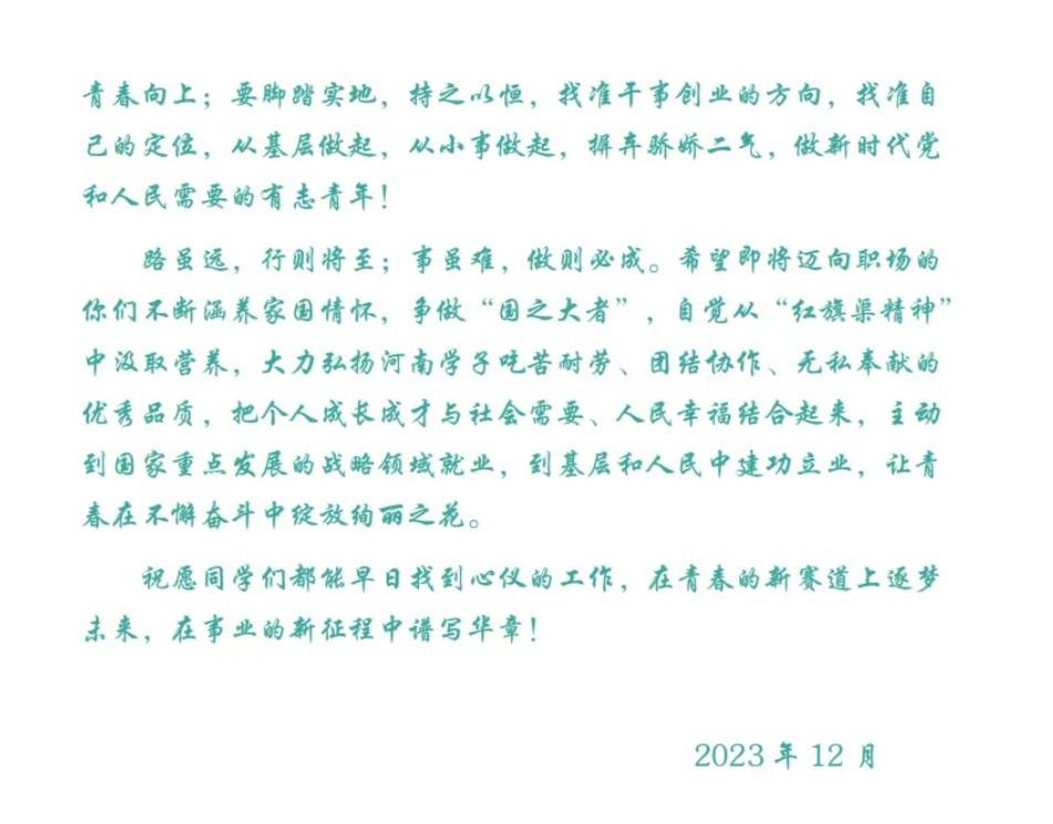 谈球吧app下载