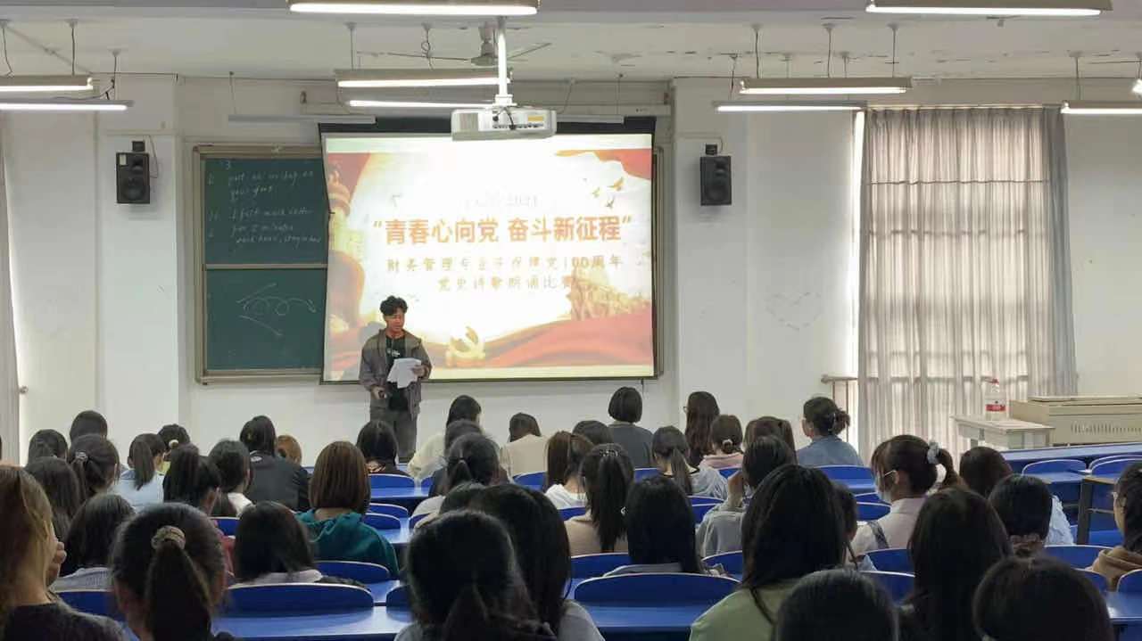谈球吧app下载