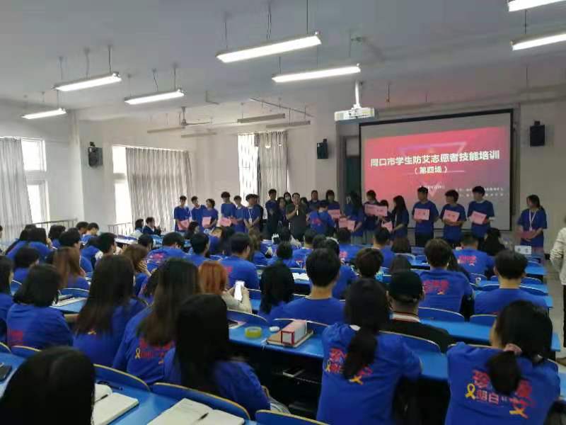 谈球吧app下载