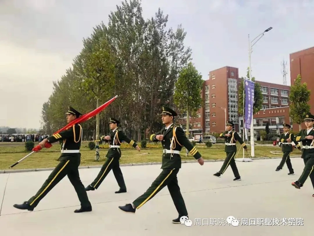 谈球吧app下载