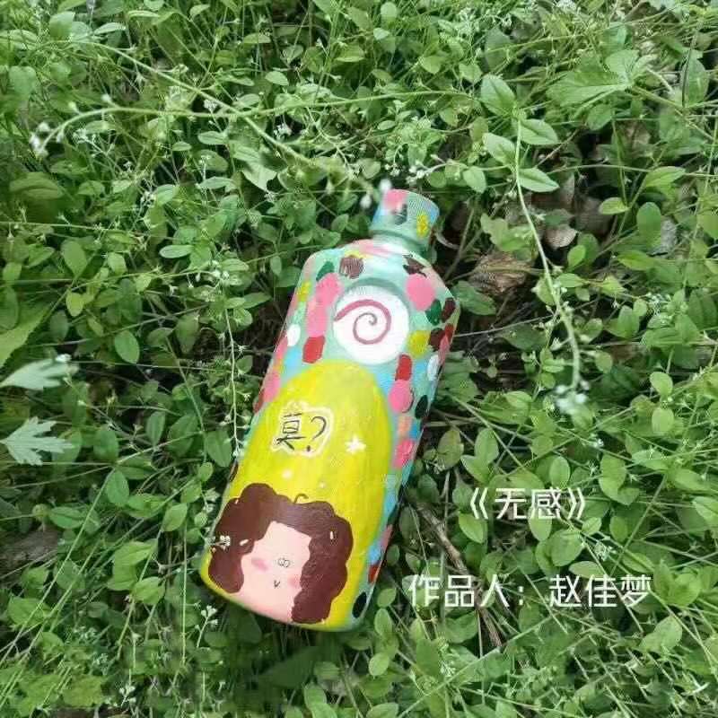 谈球吧app下载