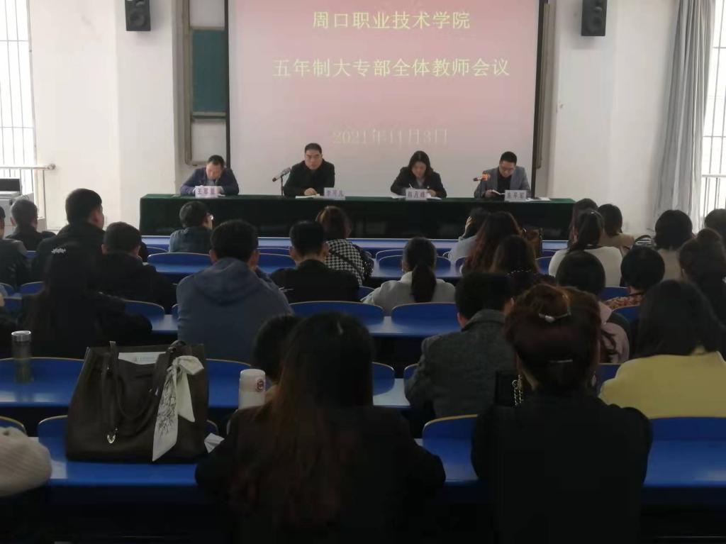 谈球吧app下载