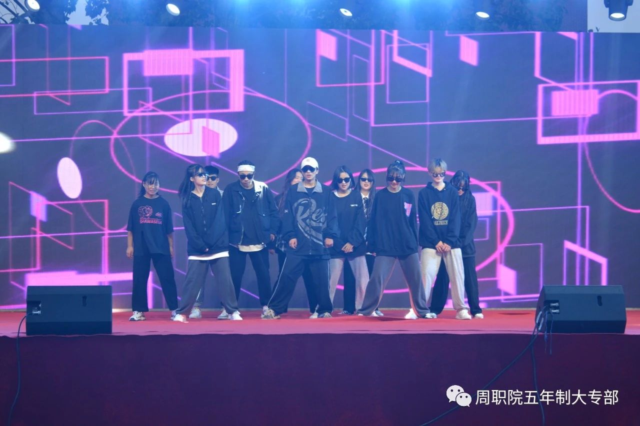 谈球吧app下载