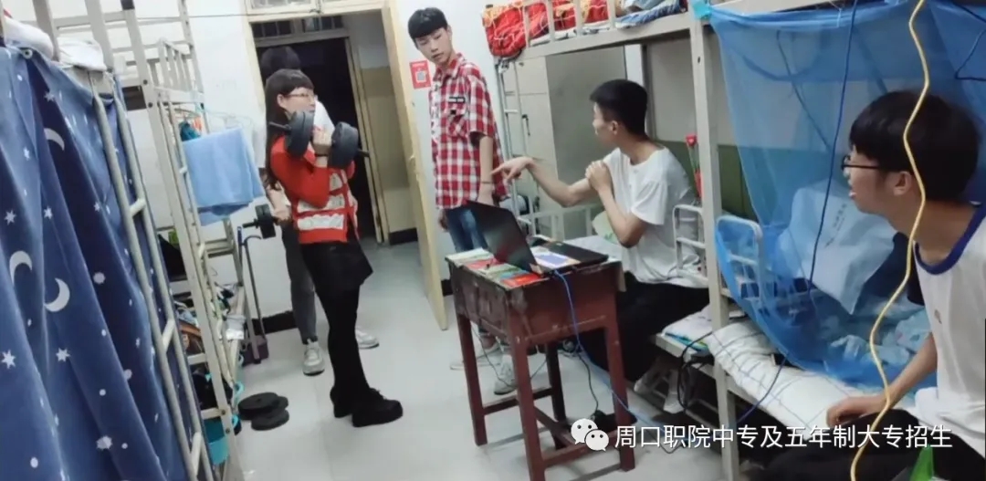 谈球吧app下载