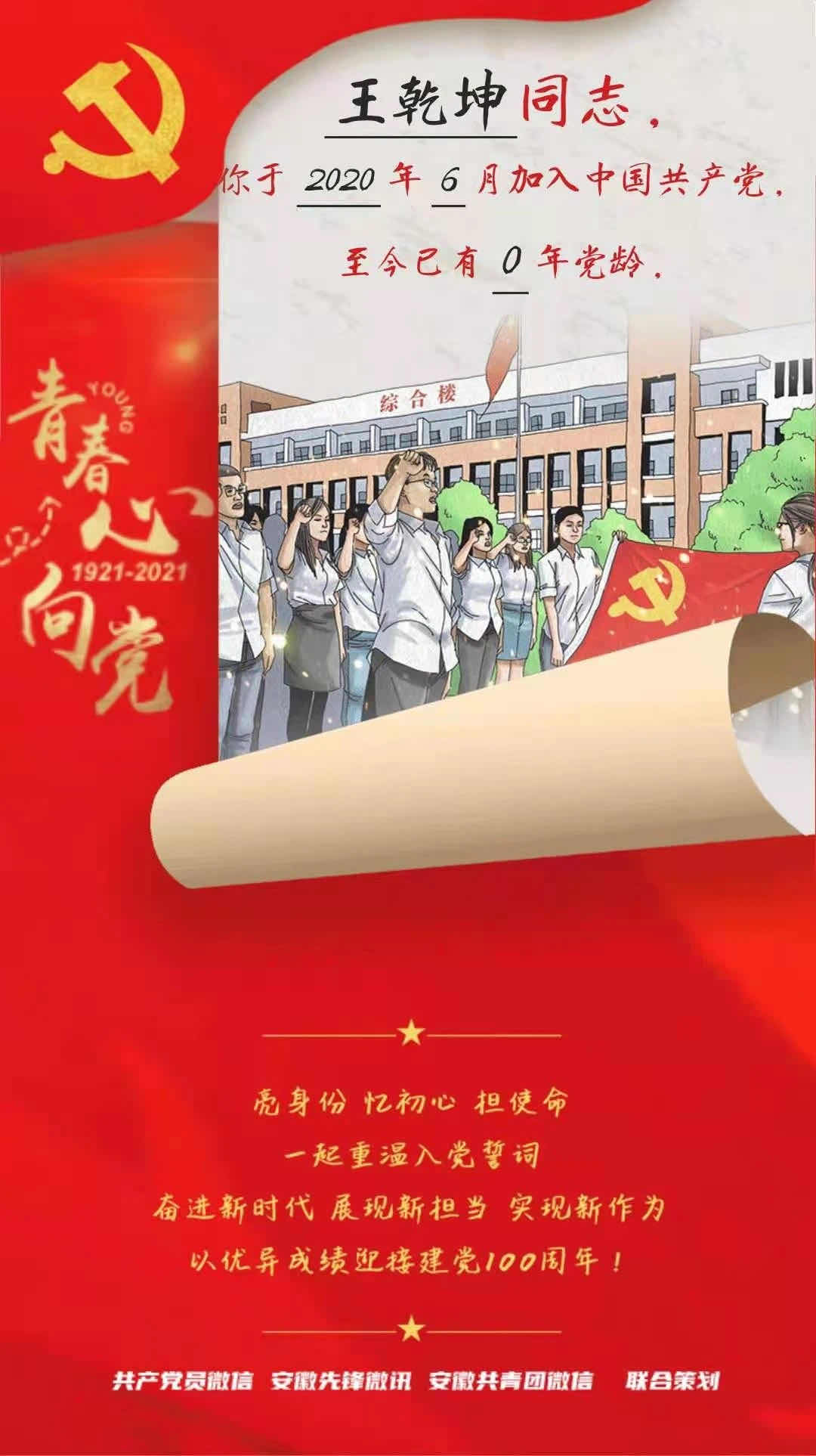 谈球吧app下载