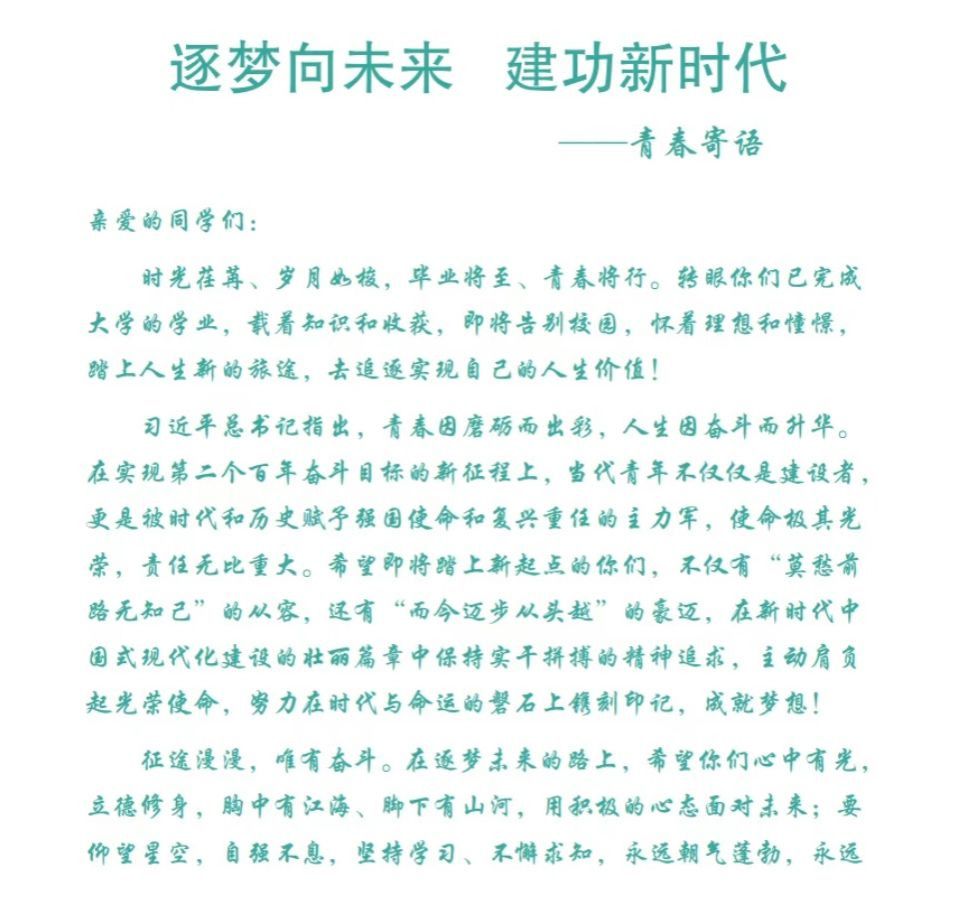 谈球吧app下载
