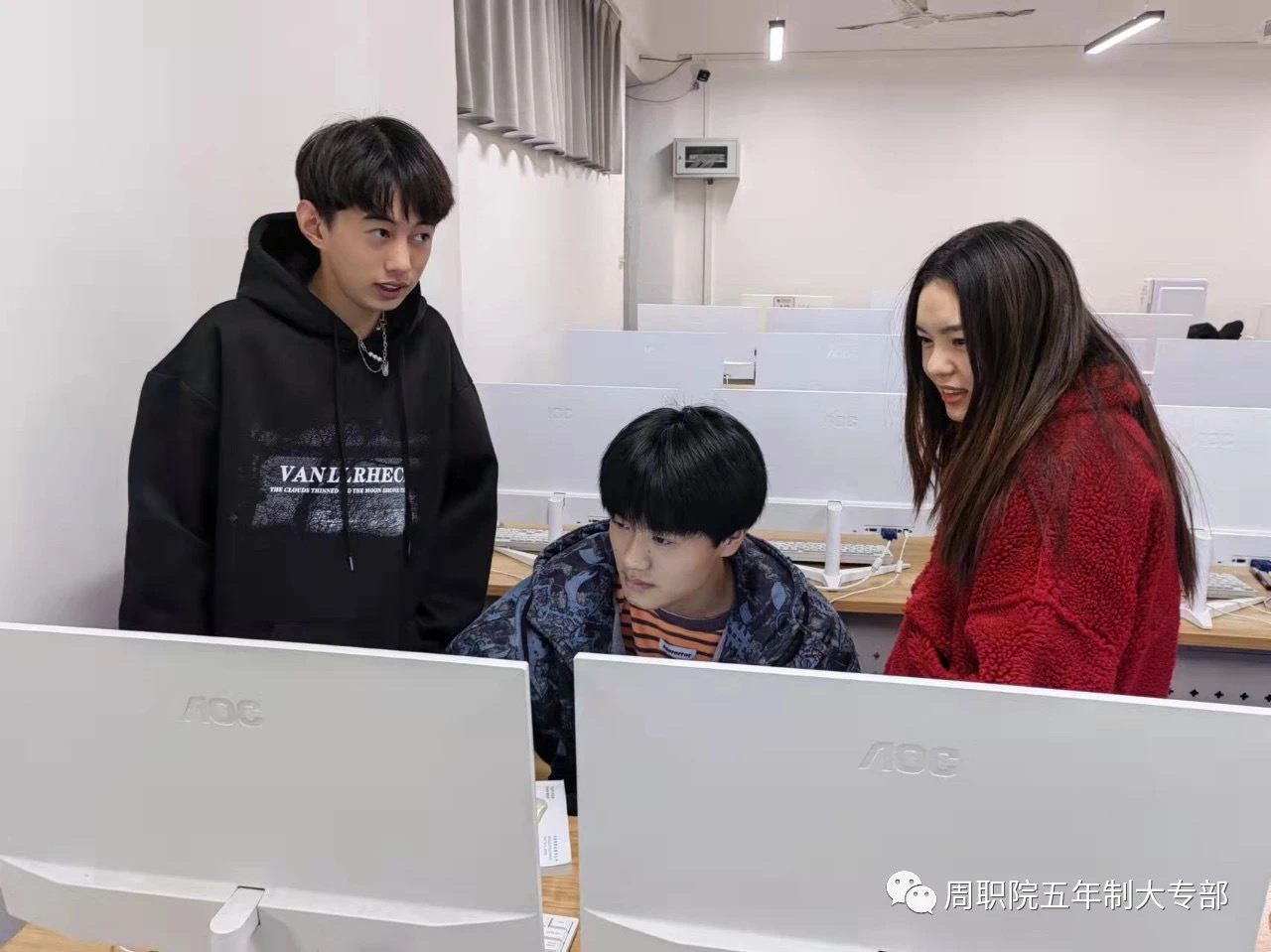 谈球吧app下载