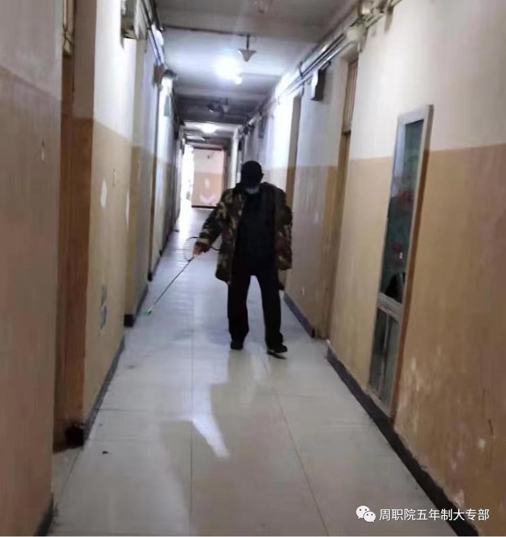 谈球吧app下载
