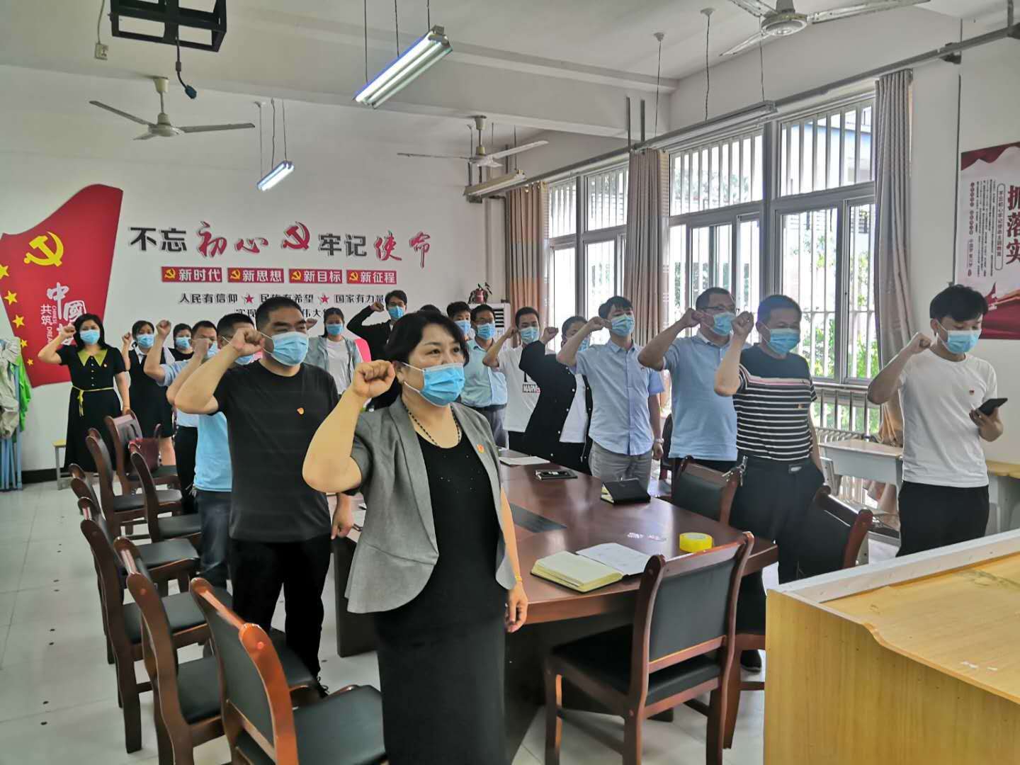 谈球吧app下载