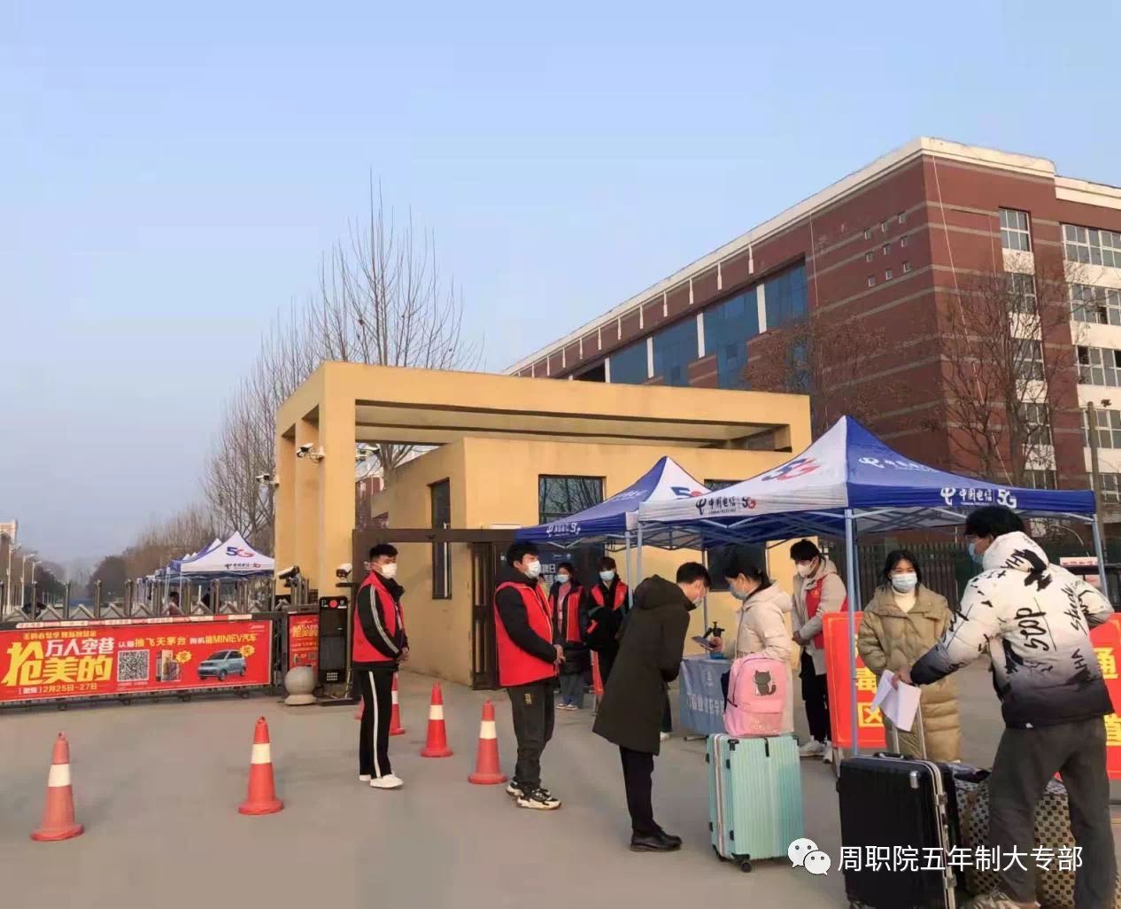 谈球吧app下载